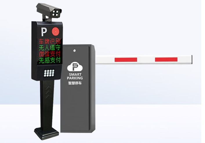 小区停车场车辆门禁起落杆拦车挡车杆
