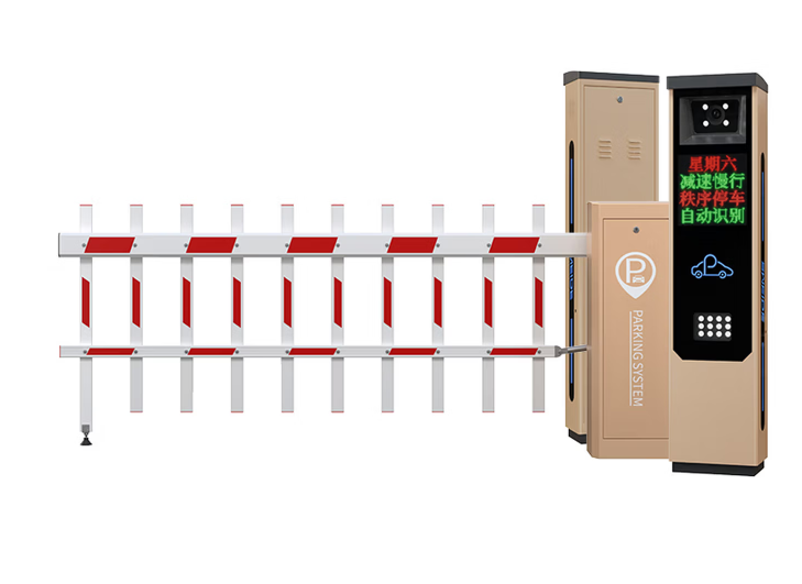 单位大门地库停车场无人值守自动起落杆