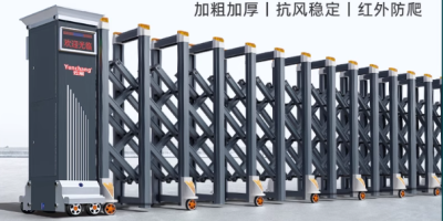 铝合金电动伸缩门平移门大门无轨自动伸缩大门