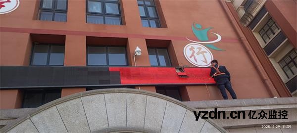 薛店镇实验小学LED屏维修实例