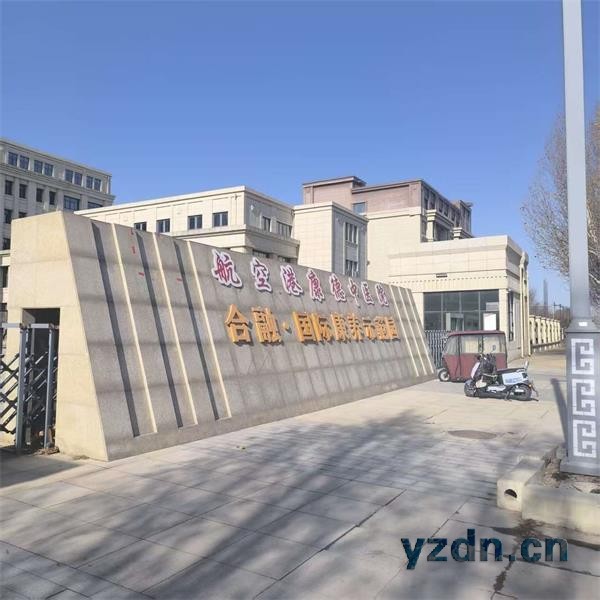 合融国际康养示范园，海康600万摄像送安装