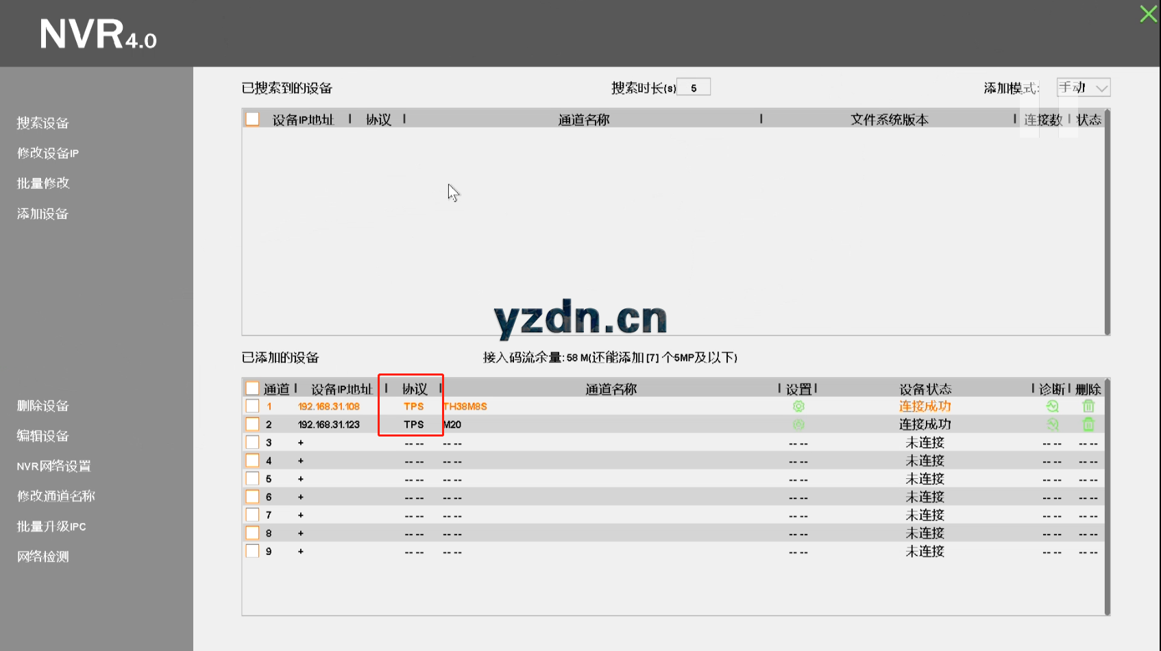 webp (1)_看图王(1).jpg