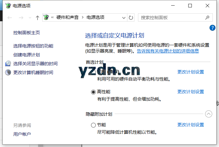 电脑开机正常,但重启后就会黑屏的解决方法