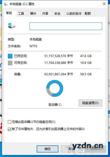 硬盘C盘满了怎么清理？电脑C盘太满了变红了清理的方法