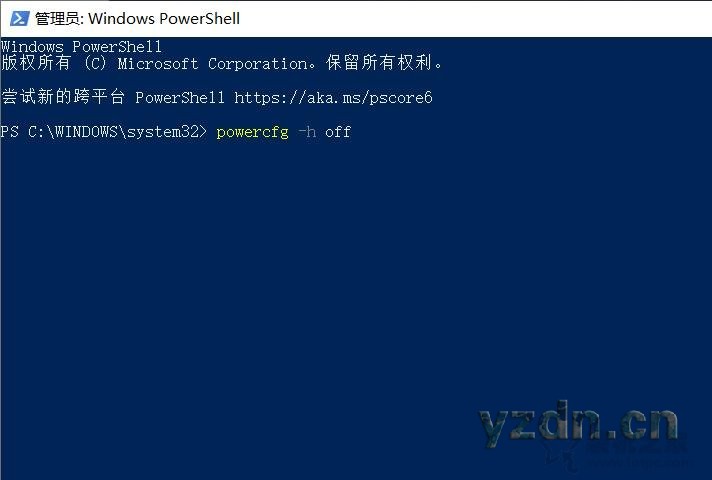 硬盘C盘满了怎么清理？电脑C盘太满了变红了清理的方法