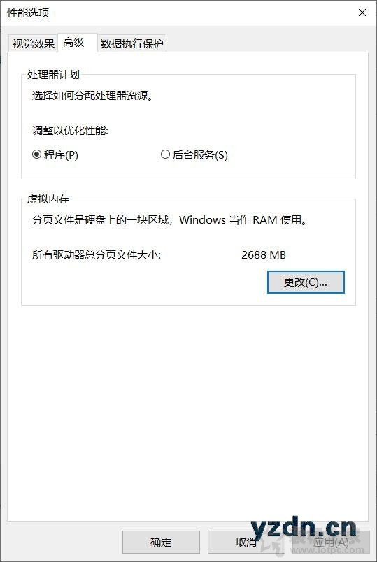 C盘满了怎么清理？Win10电脑C盘太满了变红了清理的超详细方法