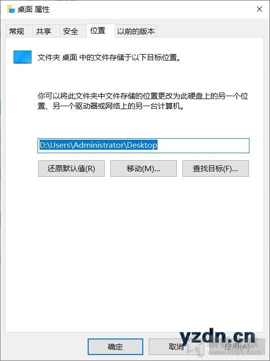硬盘C盘满了怎么清理？电脑C盘太满了变红了清理的方法