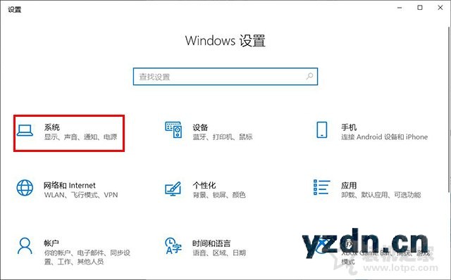 硬盘C盘满了怎么清理？电脑C盘太满了变红了清理的方法