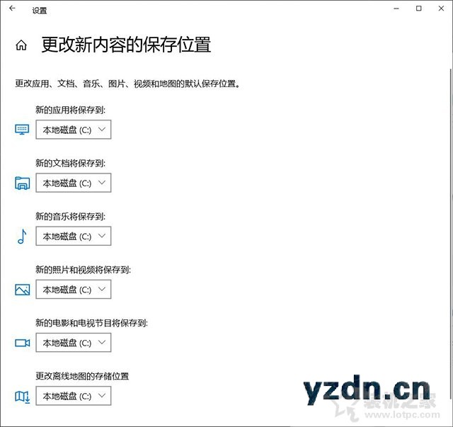 硬盘C盘满了怎么清理？电脑C盘太满了变红了清理的方法