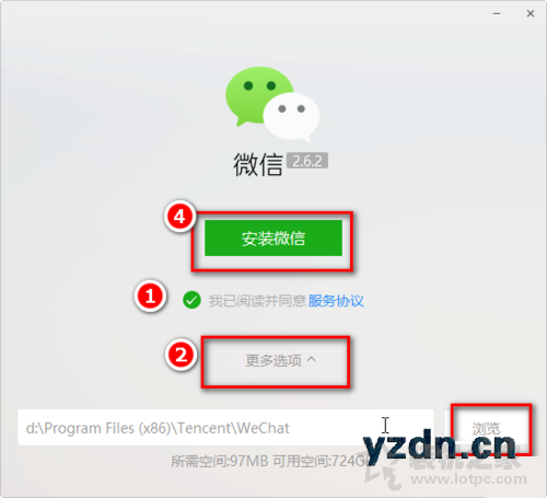 硬盘C盘满了怎么清理？电脑C盘太满了变红了清理的方法