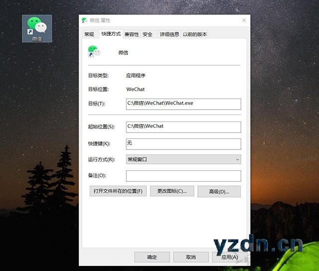硬盘C盘满了怎么清理？电脑C盘太满了变红了清理的方法