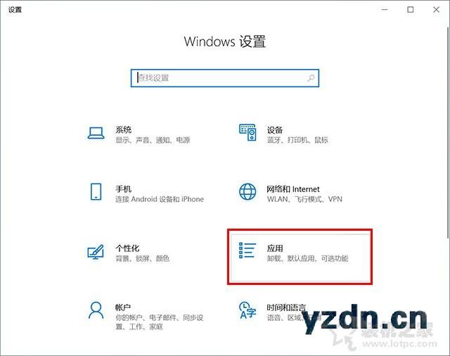 硬盘C盘满了怎么清理？电脑C盘太满了变红了清理的方法